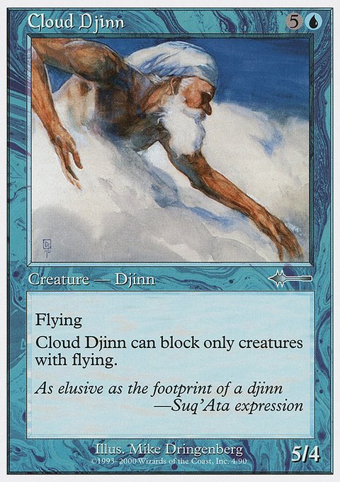 Cloud Djinn, Beatdown Box Set #4, Magic: The Gathering card