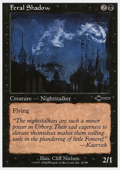 Feral Shadow, Beatdown Box Set #26, Magic: The Gathering card