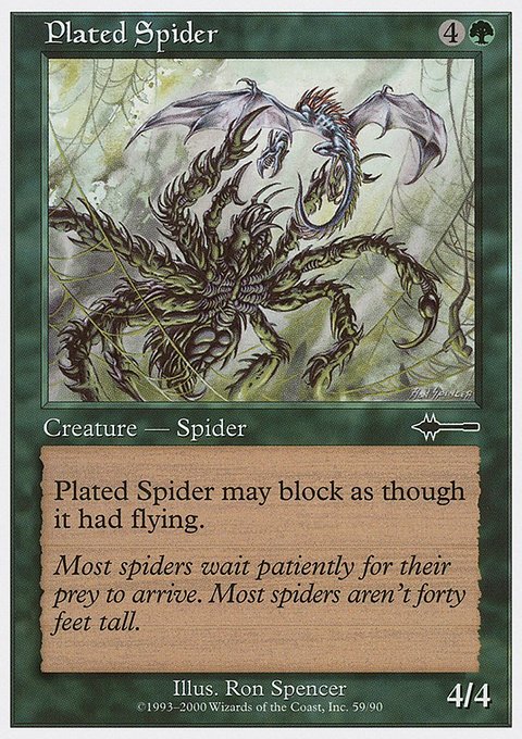 Plated Spider, Beatdown Box Set #59, Magic: The Gathering card