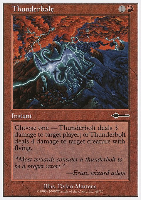 Thunderbolt, Beatdown Box Set #48, Magic: The Gathering card