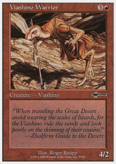 Viashino Warrior, Beatdown Box Set #50, Magic: The Gathering card