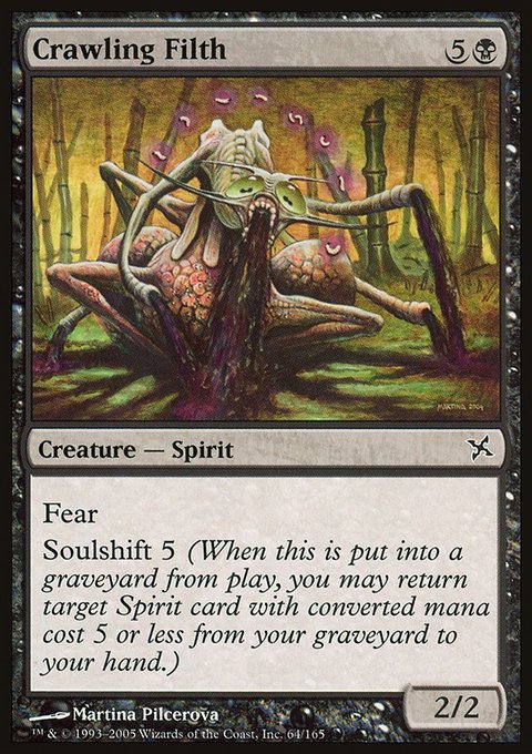 Crawling Filth, Betrayers of Kamigawa #64, Magic: The Gathering card
