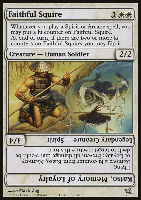 Faithful Squire // Kaiso, Memory of Loyalty, Betrayers of Kamigawa #3, Magic: The Gathering card