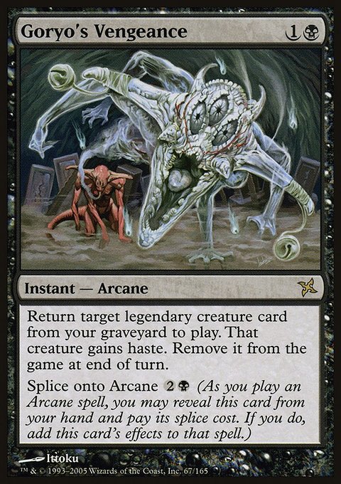 Goryo's Vengeance, Betrayers of Kamigawa #67, Magic: The Gathering card