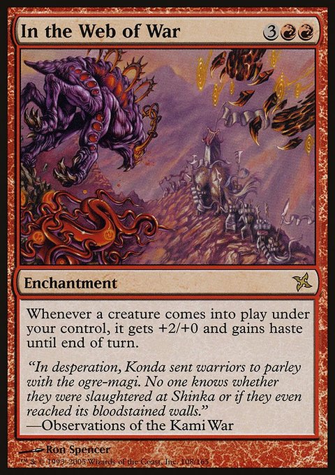 In the Web of War, Betrayers of Kamigawa #108, Magic: The Gathering card