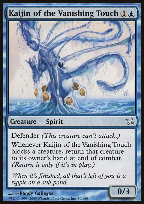 Kaijin of the Vanishing Touch, Betrayers of Kamigawa #39, Magic: The Gathering card