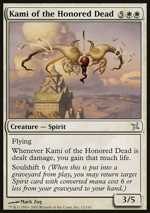 Kami of the Honored Dead, Betrayers of Kamigawa #12, Magic: The Gathering card