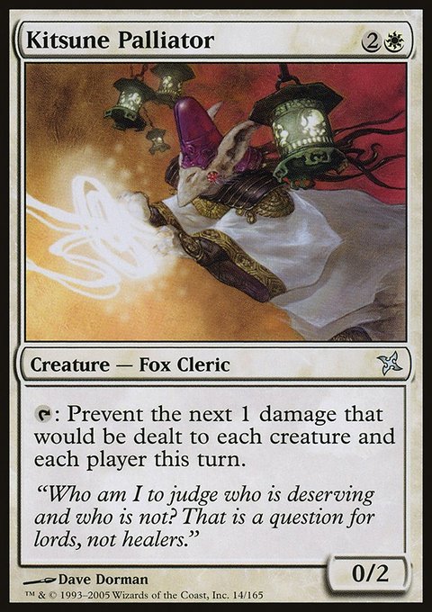 Kitsune Palliator, Betrayers of Kamigawa #14, Magic: The Gathering card