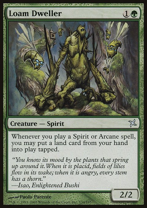 Loam Dweller, Betrayers of Kamigawa #134, Magic: The Gathering card