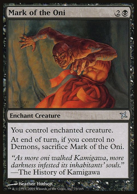 Mark of the Oni, Betrayers of Kamigawa #73, Magic: The Gathering card