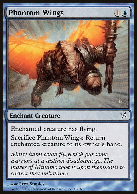 Phantom Wings, Betrayers of Kamigawa #46, Magic: The Gathering card