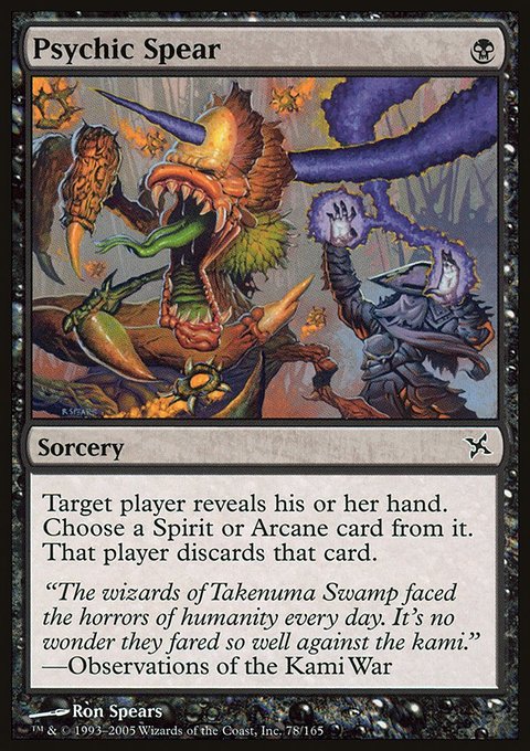 Psychic Spear, Betrayers of Kamigawa #78, Magic: The Gathering card