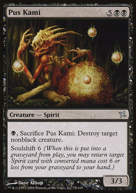 Pus Kami, Betrayers of Kamigawa #79, Magic: The Gathering card