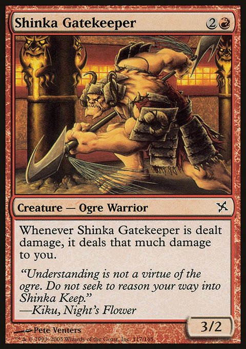 Shinka Gatekeeper, Betrayers of Kamigawa #117, Magic: The Gathering card