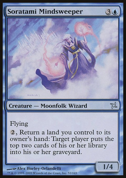 Soratami Mindsweeper, Betrayers of Kamigawa #52, Magic: The Gathering card