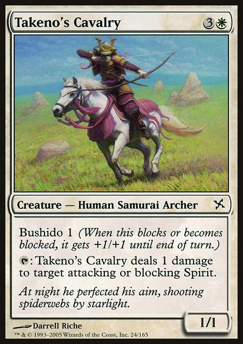 Takeno's Cavalry, Betrayers of Kamigawa #24, Magic: The Gathering card