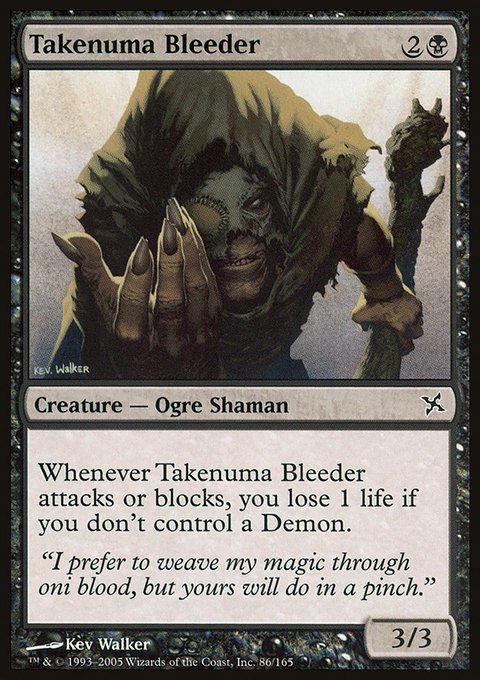 Takenuma Bleeder, Betrayers of Kamigawa #86, Magic: The Gathering card