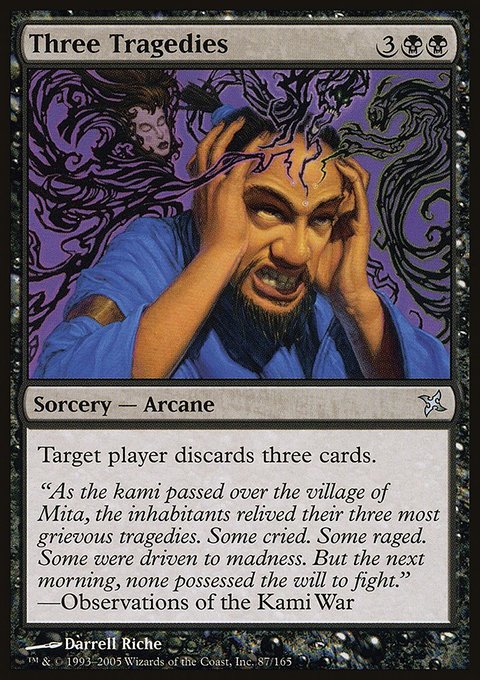 Three Tragedies, Betrayers of Kamigawa #87, Magic: The Gathering card