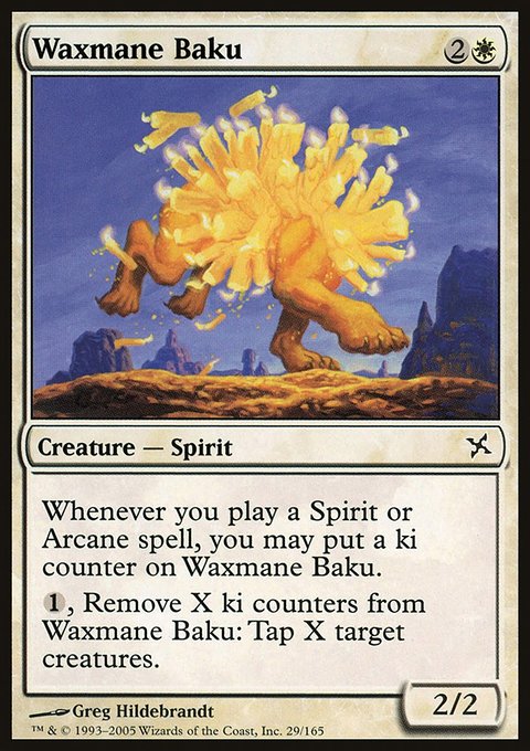 Waxmane Baku, Betrayers of Kamigawa #29, Magic: The Gathering card