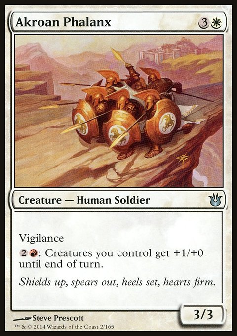 Akroan Phalanx, Born of the Gods #2, Magic: The Gathering card