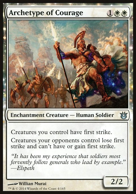 Archetype of Courage, Born of the Gods #4, Magic: The Gathering card
