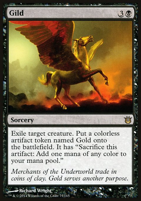 Gild, Born of the Gods #73, Magic: The Gathering card
