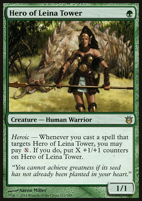 Hero of Leina Tower, Born of the Gods #123, Magic: The Gathering card