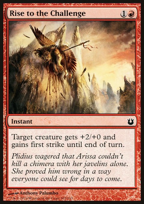 Rise to the Challenge, Born of the Gods #107, Magic: The Gathering card