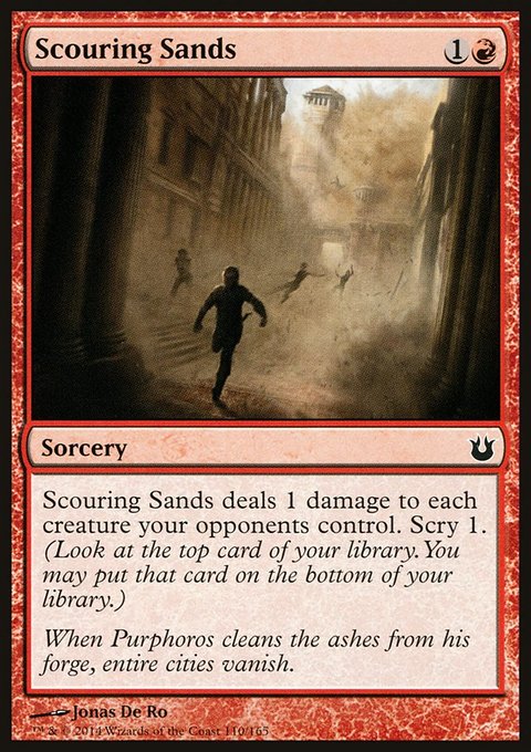 Scouring Sands, Born of the Gods #110, Magic: The Gathering card