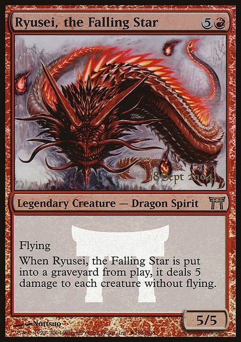 Ryusei, the Falling Star, Champions of Kamigawa Promos #185★, Magic: The Gathering card
