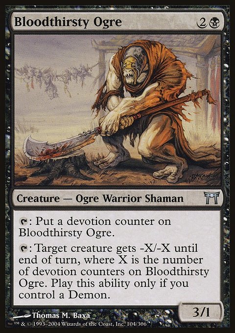 Bloodthirsty Ogre, Champions of Kamigawa #104, Magic: The Gathering card