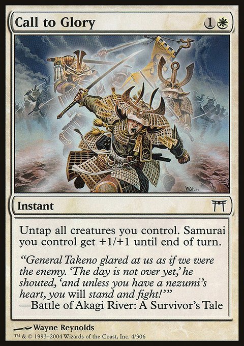 Call to Glory, Champions of Kamigawa #4, Magic: The Gathering card
