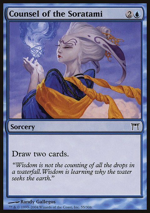 Counsel of the Soratami, Champions of Kamigawa #55, Magic: The Gathering card