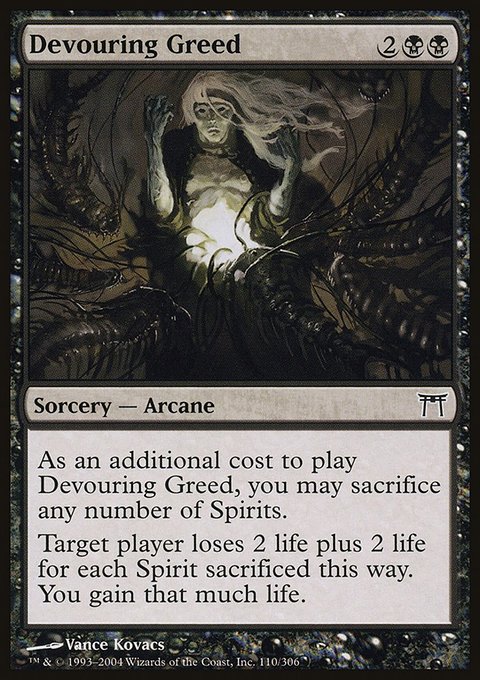Devouring Greed, Champions of Kamigawa #110, Magic: The Gathering card