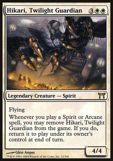Hikari, Twilight Guardian, Champions of Kamigawa #12, Magic: The Gathering card