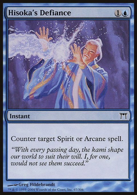 Hisoka's Defiance, Champions of Kamigawa #67, Magic: The Gathering card
