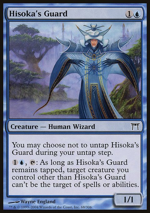 Hisoka's Guard, Champions of Kamigawa #68, Magic: The Gathering card