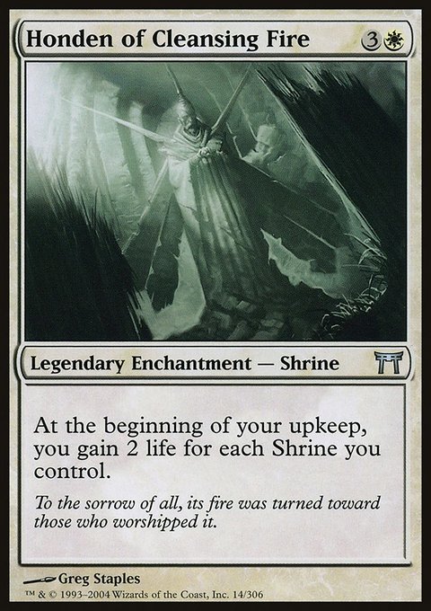 Honden of Cleansing Fire, Champions of Kamigawa #14, Magic: The Gathering card