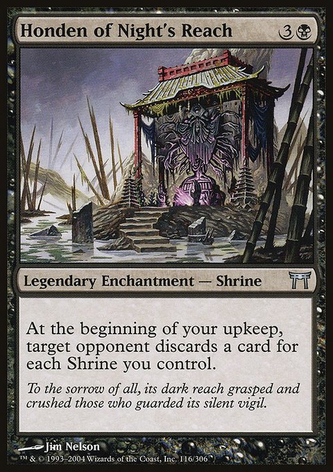 Honden of Night's Reach, Champions of Kamigawa #116, Magic: The Gathering card
