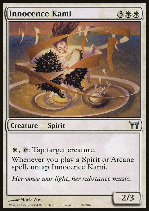 Innocence Kami, Champions of Kamigawa #18, Magic: The Gathering card
