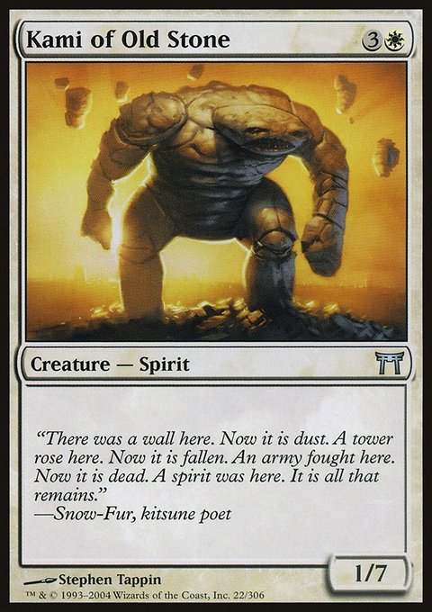 Kami of Old Stone, Champions of Kamigawa #22, Magic: The Gathering card