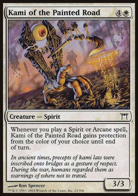 Kami of the Painted Road, Champions of Kamigawa #23, Magic: The Gathering card