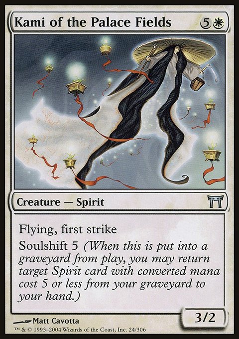 Kami of the Palace Fields, Champions of Kamigawa #24, Magic: The Gathering card
