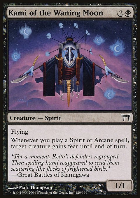 Kami of the Waning Moon, Champions of Kamigawa #120, Magic: The Gathering card