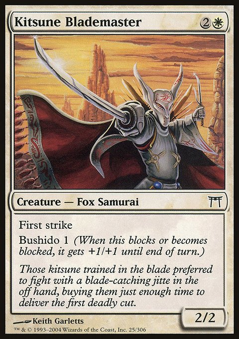 Kitsune Blademaster, Champions of Kamigawa #25, Magic: The Gathering card