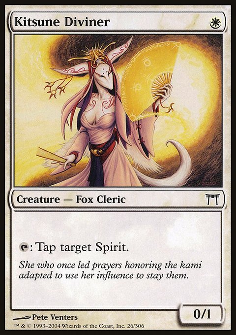 Kitsune Diviner, Champions of Kamigawa #26, Magic: The Gathering card