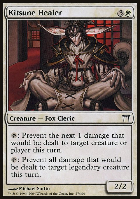 Kitsune Healer, Champions of Kamigawa #27, Magic: The Gathering card