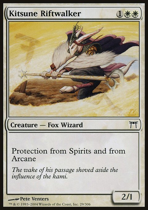 Kitsune Riftwalker, Champions of Kamigawa #29, Magic: The Gathering card