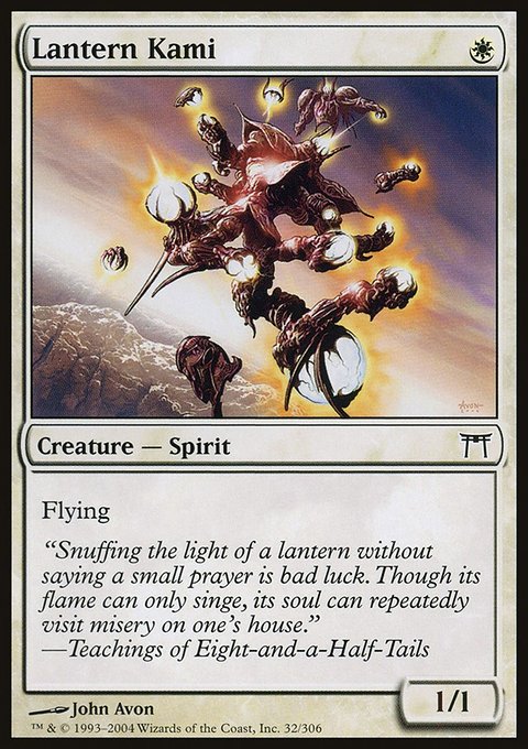 Lantern Kami, Champions of Kamigawa #32, Magic: The Gathering card