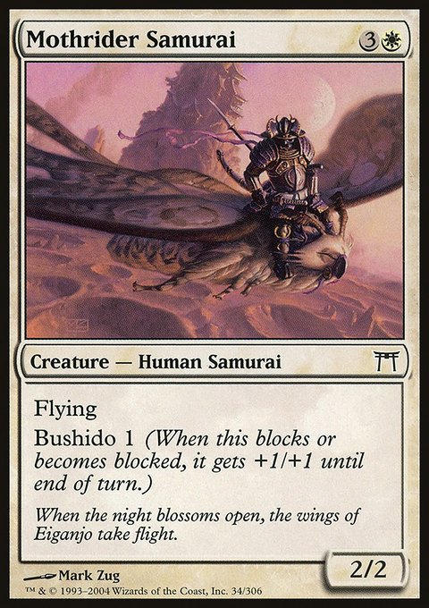 Mothrider Samurai, Champions of Kamigawa #34, Magic: The Gathering card